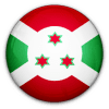 بورندي